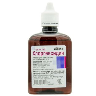 Хлоргексидин розчин для зовнішнього застосування 0.05% флакон з кришкою-крапельницею 100мл - 1