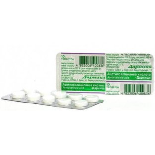 Ацетилсаліцилова кислота таблетки по 0,5 г №10 - 1