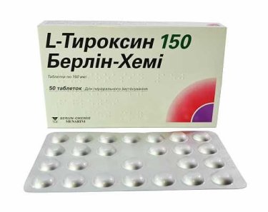 L-тироксин таблетки 150 мкг №50 - 1