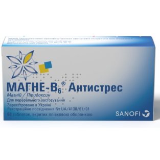 Магне-В6 антистресс таблетки покрытые оболочкой №60 - 1