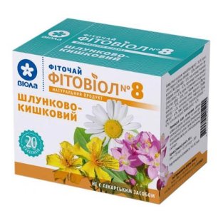 Фіточай Фітовіол №8 Шлунково-кишковий фільтр-пакети 1,5 г №20 - 1