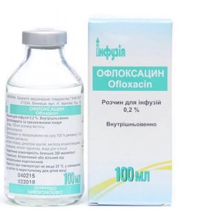 Офлоксацин розчин для інфузій 0.2% пляшки 100мл - 1