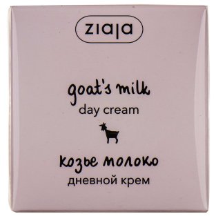 Крем дневной Ziaja Козье молоко 50мл - 1