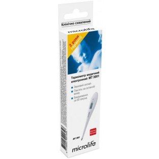 Термометр медицинский электронный Microlife MT-3001 - 1
