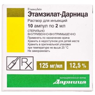 Етамзилат-Дарниця розчин 12.5% ампули 2 мл №10 - 1