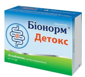 Біонорм Детокс (BIONORM DETOKS) таблетки дісп.1.5 г №18 - 1