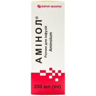 Амінол розчин для інфузій 200мл - 1
