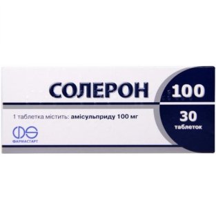 Солерон 100 таблетки 100мг №30 - 1