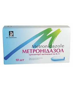 Метронидазол суппозитории вагинальные 0.1г №10 - 1