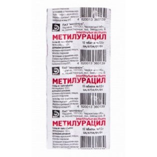 Метилурацил таблетки 0.5 №10 - 1