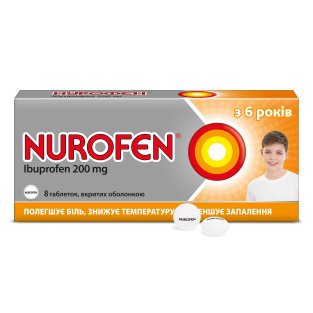 Нурофен для дітей (Nurofen for Children) таблетки 200 мг №8 - 2