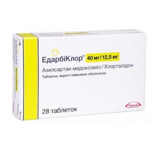 Едарбіклор таблетки вкриті плівковою оболонкою 40мг/12,5 мг №28 (14х2) - 1