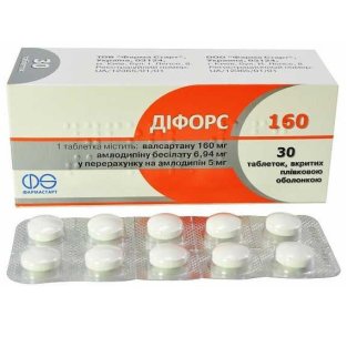 Діфорс 160 таблетки вкриті оболонкою 5 мг/160мг №30 - 1