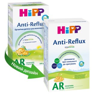 HIPP детская сухая молочная смесь Anti-Reflux с рождения 300г - 2