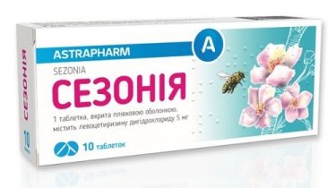 Сезонія таблетки вкриті плівковою оболонкою 5 мг №20 - 1