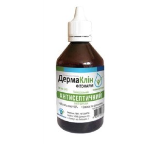 Дермаклин Фитофарм антисептическое средство спрей 40 мл - 1