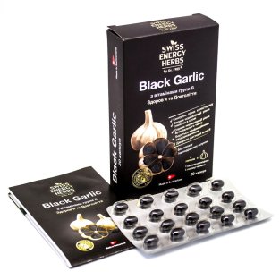 Вітаміни Black Garlic (чорний часник) капсули №20 - 1