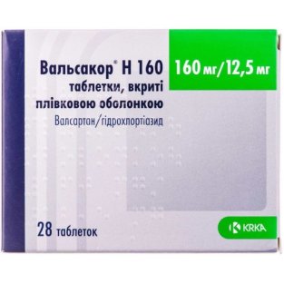 Вальсакор НD 160 таблетки вкриті плівковою оболонкою 160мг/25мг №14х2 - 1