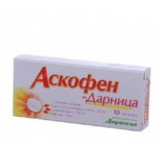 Аскофен-Дарниця таблетки контурна чарункова упаковка №10 - 1