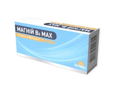 Магній В6 MAX таблетки 800мг №40 - 1