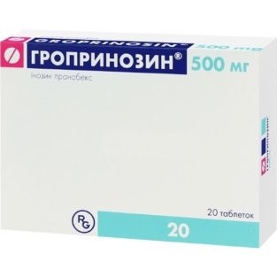 Гропринозин таблетки 500 мг №20 - 1