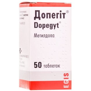 Допегіт таблетки 250 мг №50 - 1
