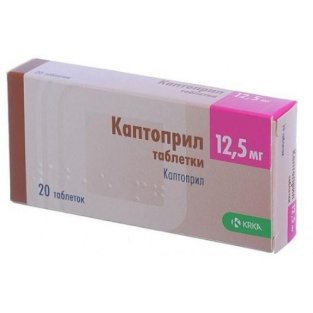 Каптоприл таблетки 12.5 мг №20 - 1
