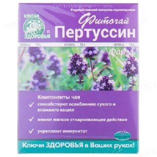 Фіточай Пертусин Фарм фільтр-пакети 1.5г №20 - 1