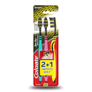 Зубна щітка Colgate Zig-Zag середня №2+1 подарунок - 1