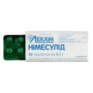 Німесулід-ЛХ таблетки 0.1 г №30 - 1