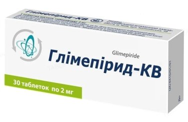 Глімепірид-КВ таблетки 2мг №30 - 1