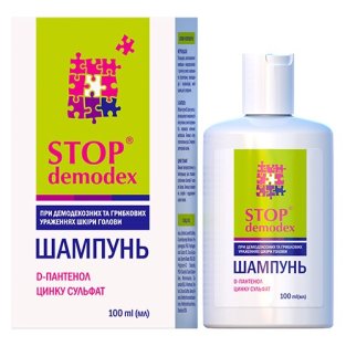 Стоп Демодекс шампунь 100мл - 1
