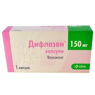 Дифлазон капсулы 150 мг №1 - 1