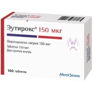Еутирокс таблетки 150 мкг №100 - 1