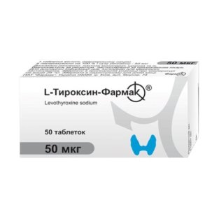 L-тироксин-Фармак таблетки 50 мкг №50 - 1