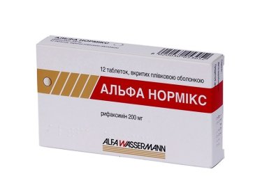 Альфа Нормикс таблетки покрытые оболочкой 200мг №12 - 1