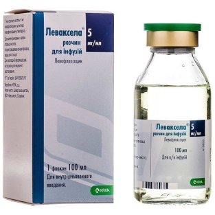 Леваксела розчин для інфузій 5 мг/мл флакон 100мл №1 - 1