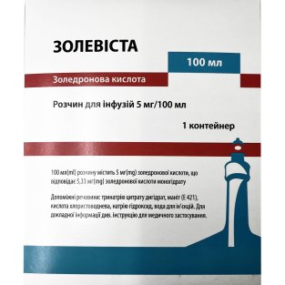 Золевиста раствор для инфузий 5мг/100мл контейнер 100мл №1 - 1