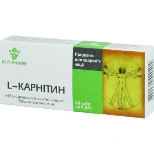 L-Карнітин таблетки №40 - 1