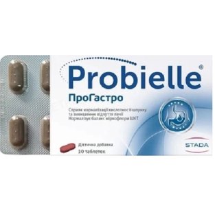 Probielle ПроГастро таблетки №10 - 1