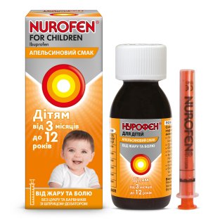 Нурофен (Nurofen for Children) суспензія з апельсином 100 мл - 1