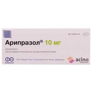 Арипразол таблетки 10 мг №30 - 1