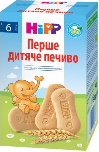 HIPP перше дитяче Печиво 150г - 3