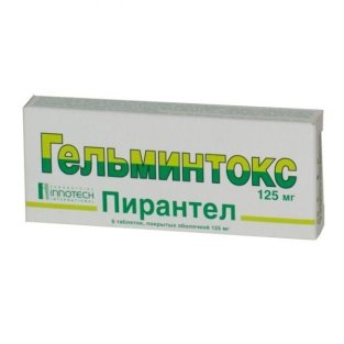 Гельмінтокс таблетки вкриті оболонкою 125 мг №6 - 1