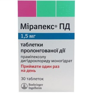 Мирапекс ПД таблетки 1.5мг №30 - 1
