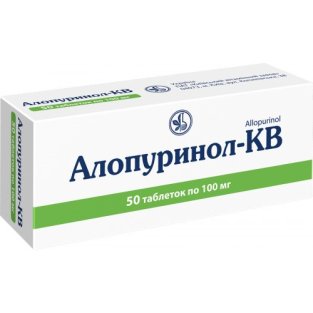 Аллопуринол-КВ таблетки 100 мг №50 - 1