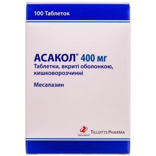 Асакол таблетки вкриті оболонкою 400мг №100 - 1