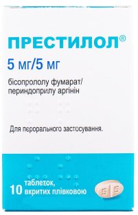 Престілол таблетки вкриті плівковою оболонкою 5 мг/5 мг №10 - 1