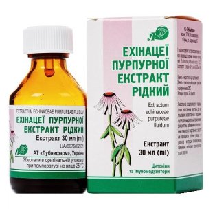 Екстракт ехінацеї пурпурової рідина 30мл - 1