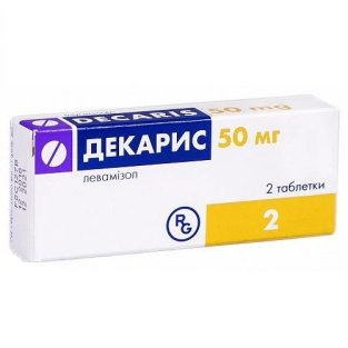 Декарис таблетки 50 мг №2 - 1